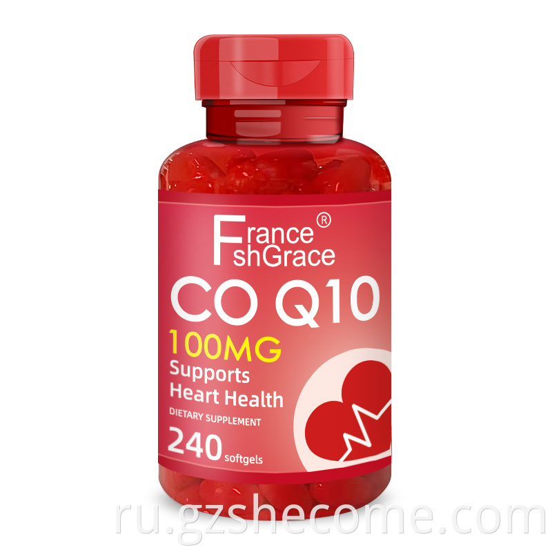 coenzyme q10 softgels